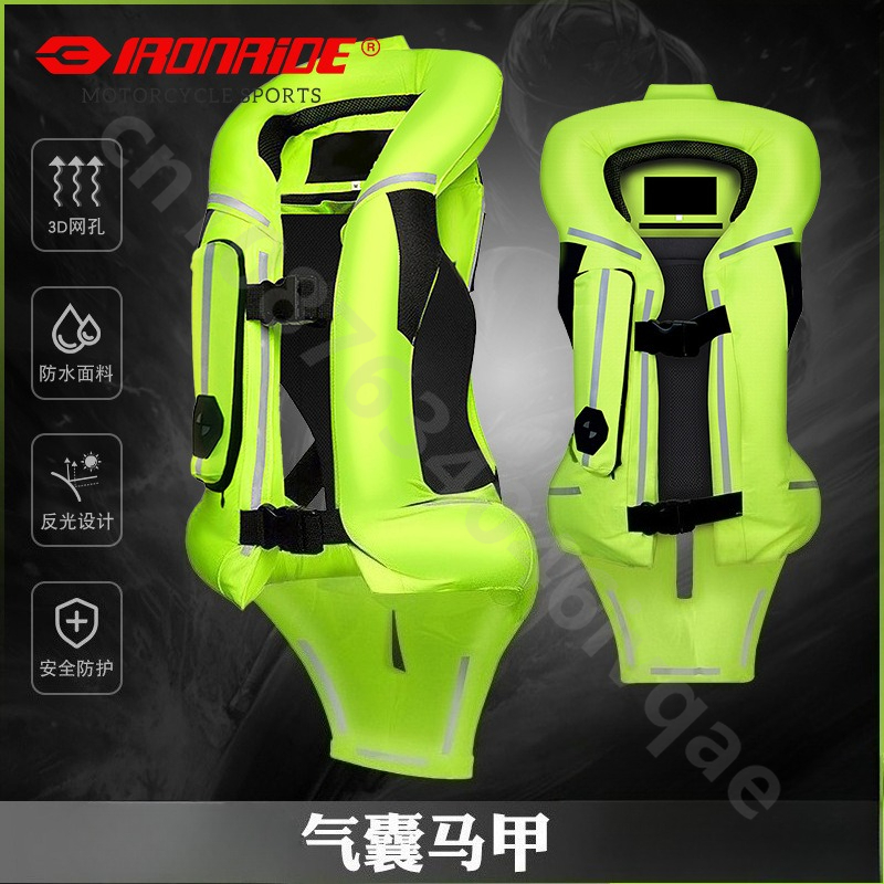 Motorcycle Rider Protective Ve - đánh giá và giá Motorcycle Gear With Airbag