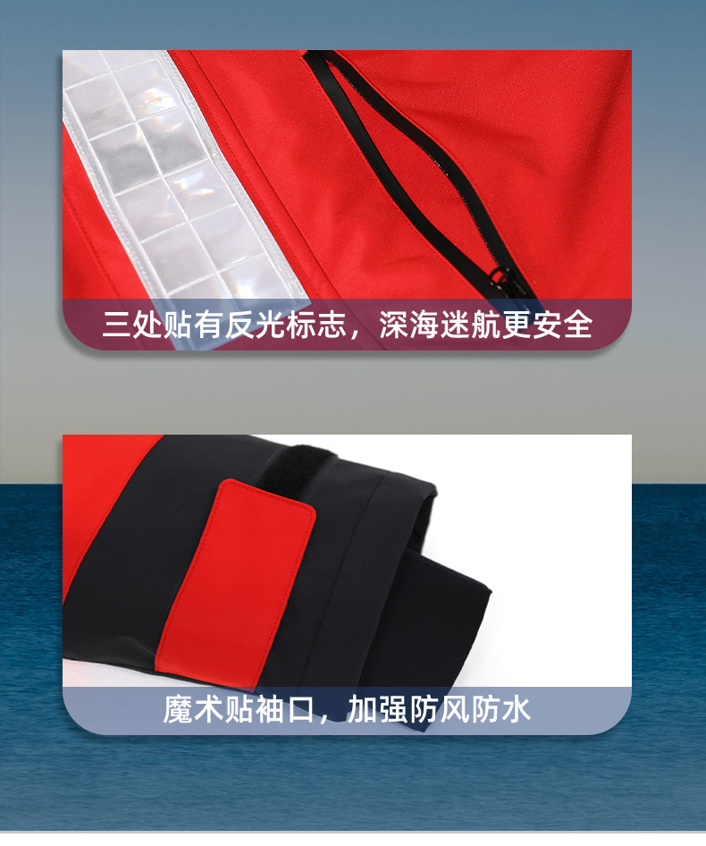 Motorcycle Raincoat Men Waterp - đánh giá và giá Motorcycle Gear Rain