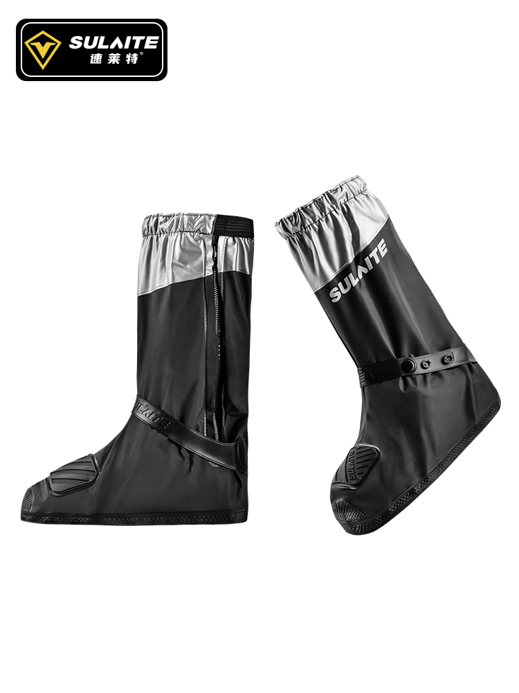 SULAITE Motorcycle Rain Boots  - đánh giá và giá Motorcycle Gear Rain