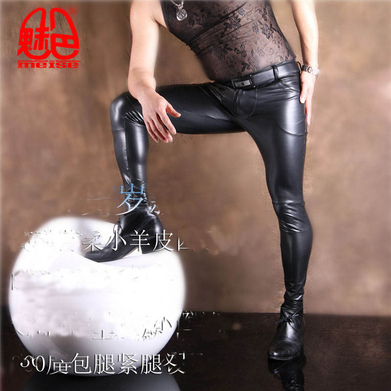 Men's PU Leather Skinny Jeans  - đánh giá và giá Motorcycle Gear Pants