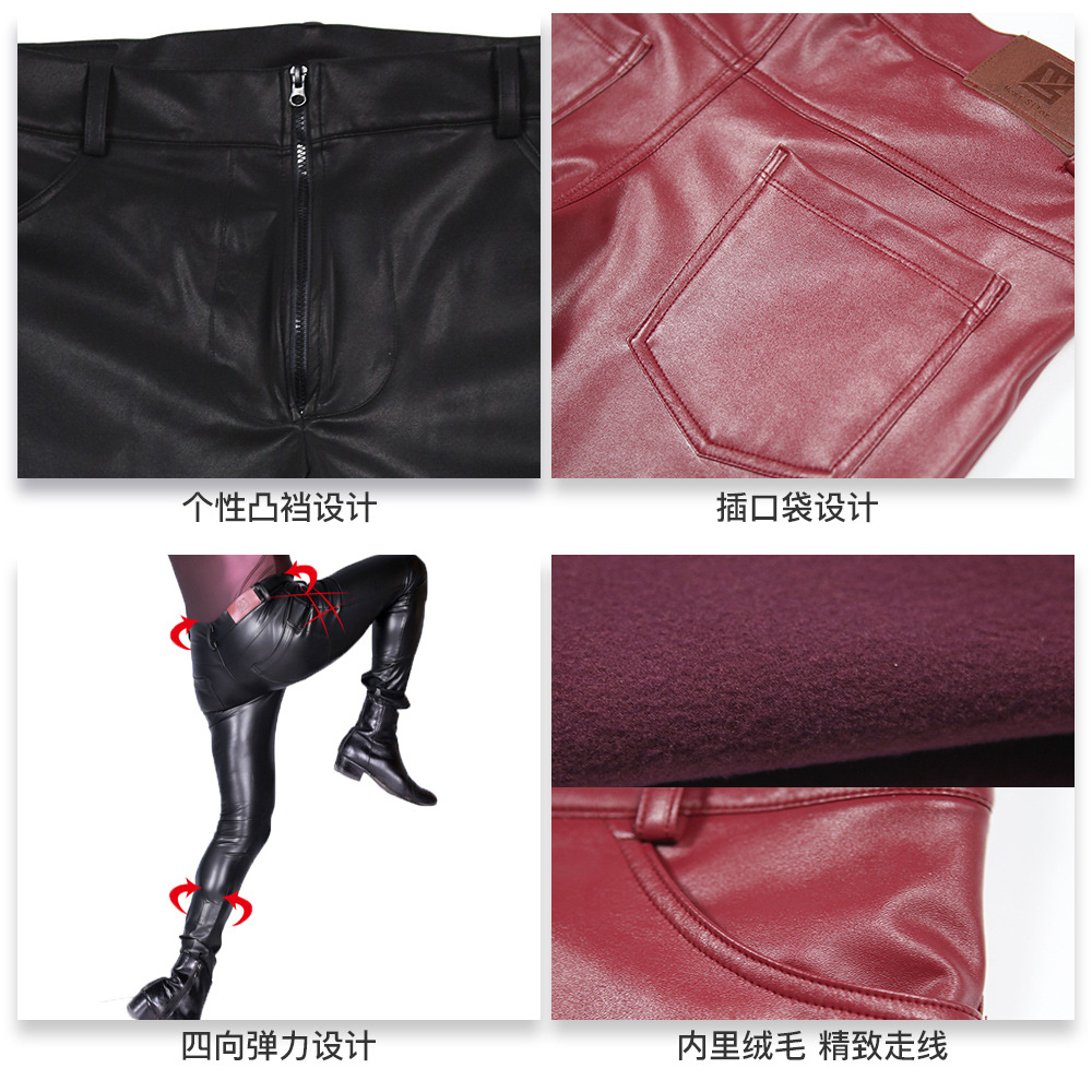 Men's PU Leather Skinny Jeans  - đánh giá và giá Motorcycle Gear Pants