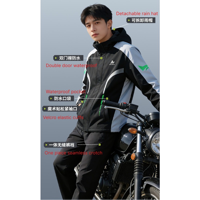 Motorcycle Raincoat Rain Pants - đánh giá và giá Motorcycle Rain Suit