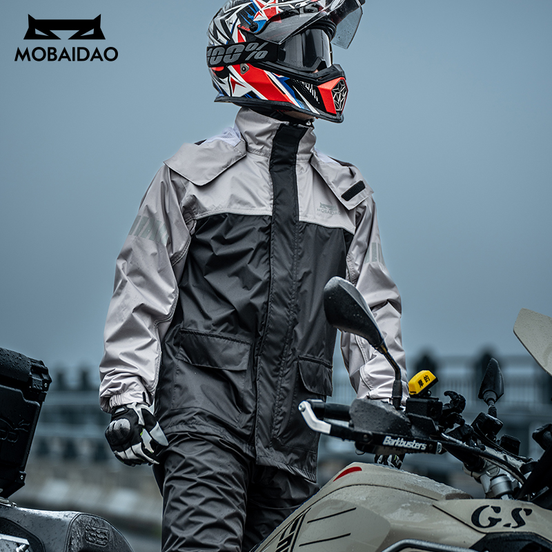 MOBAIDAO Adult Unisex Motorcyc - đánh giá và giá Motorcycle Gear Rain