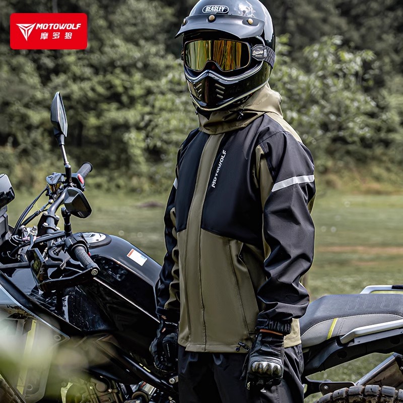 Men Motorcycle Rainsuit Parkas - đánh giá và giá Motorcycle Rain Suit