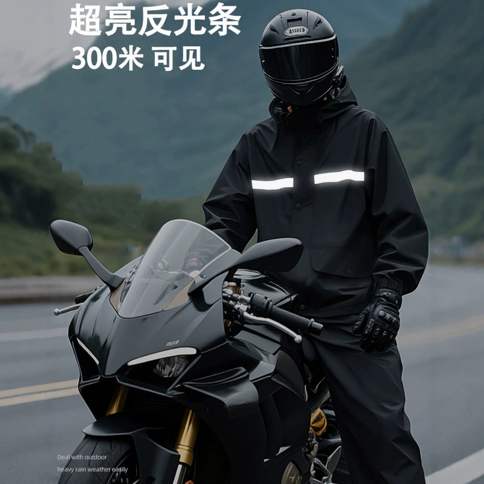 Reflective Strip Waterproof Sp - đánh giá và giá Motorcycle Rain Suit